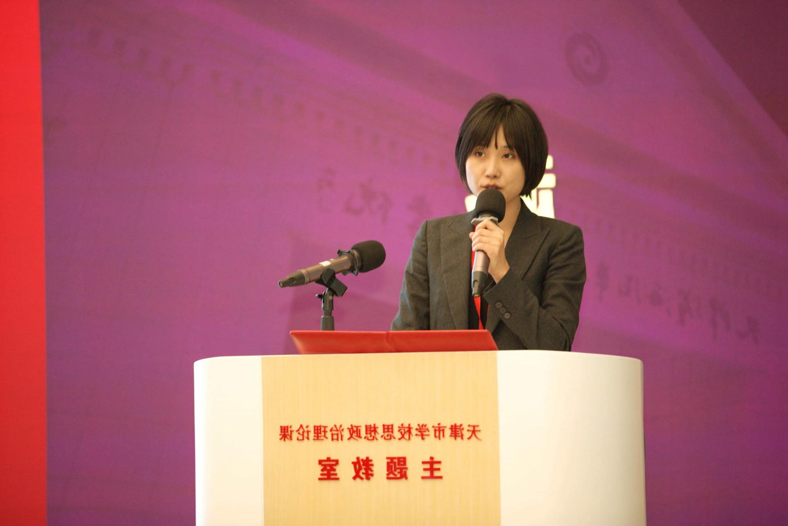 bbin视讯真人