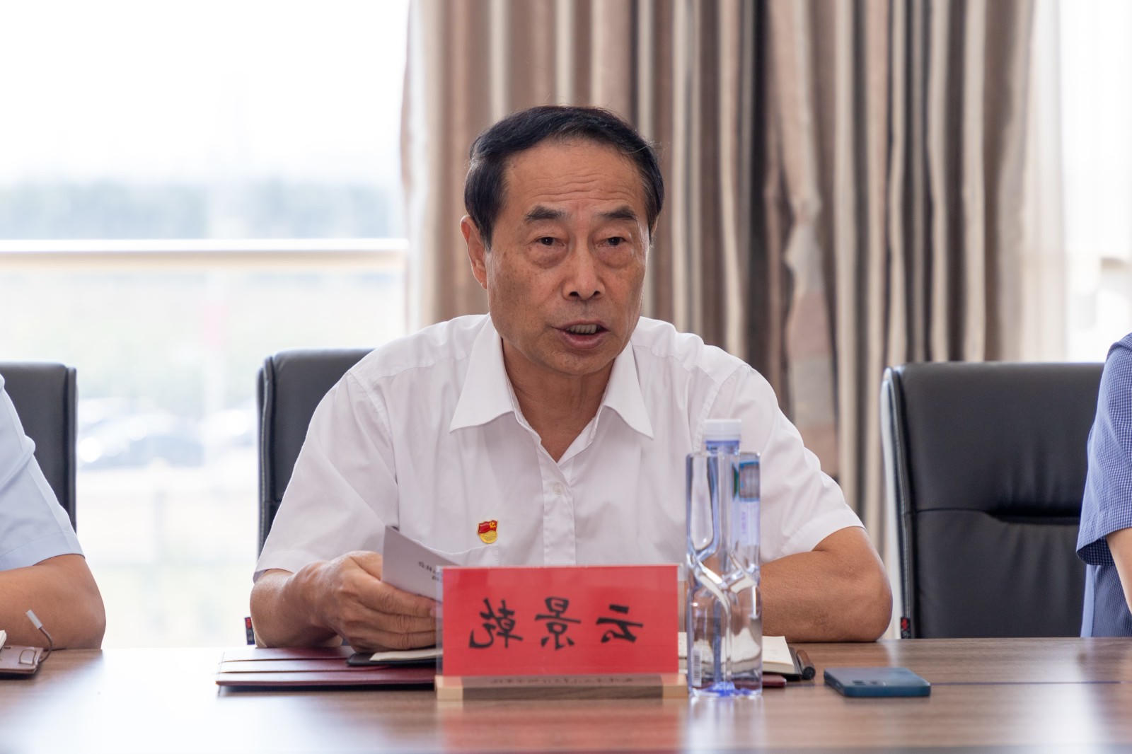 bbin视讯真人