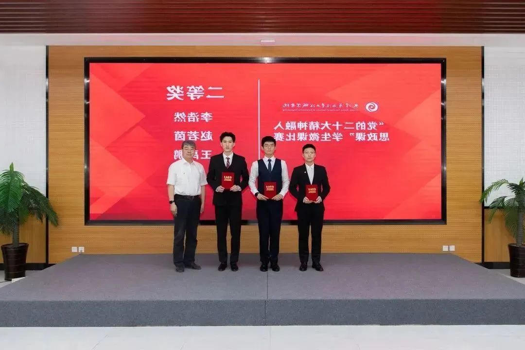 bbin视讯真人