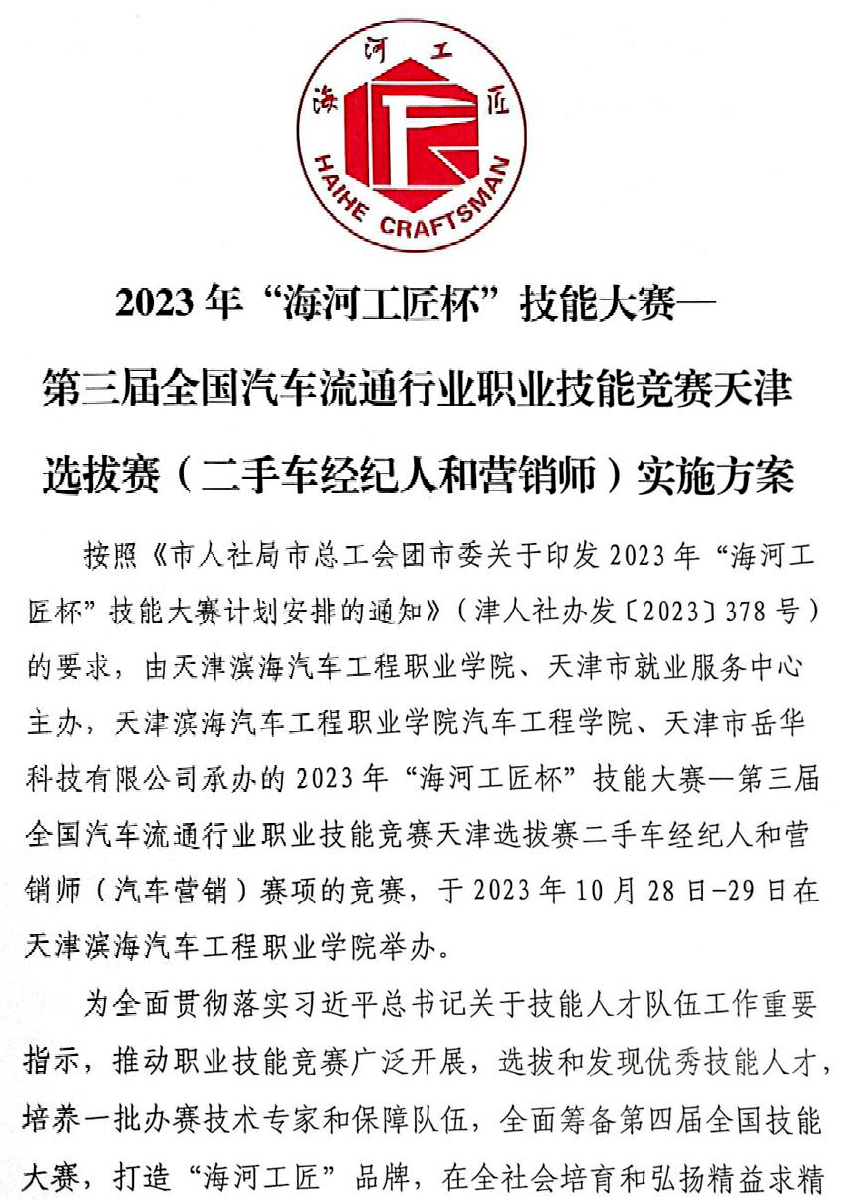 bbin视讯真人