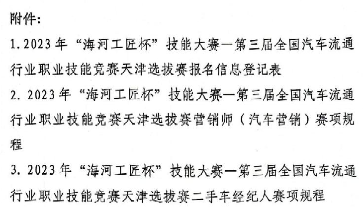 bbin视讯真人
