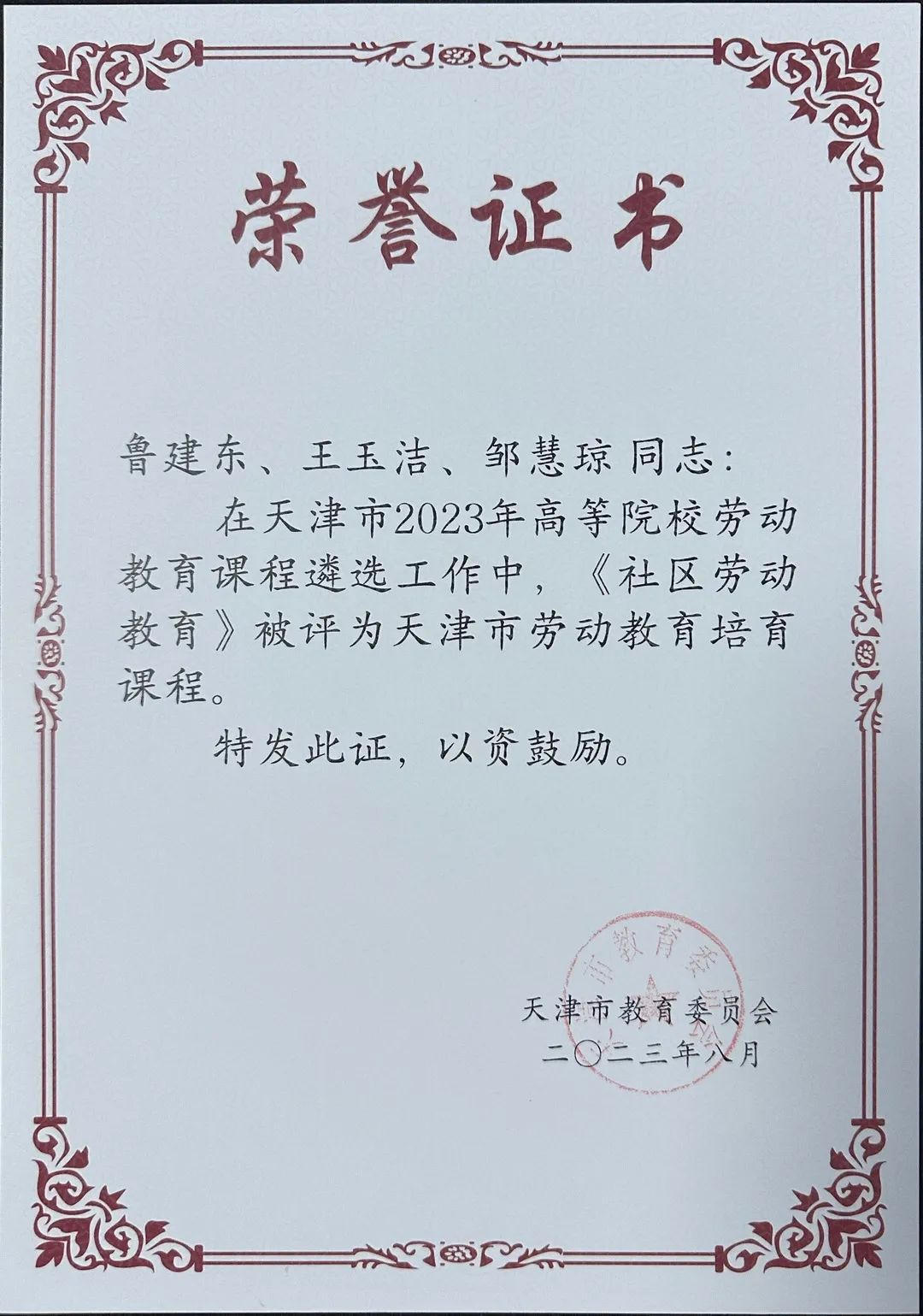 bbin视讯真人
