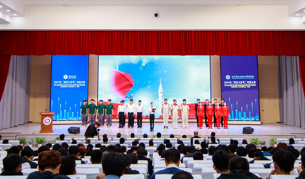 bbin视讯真人