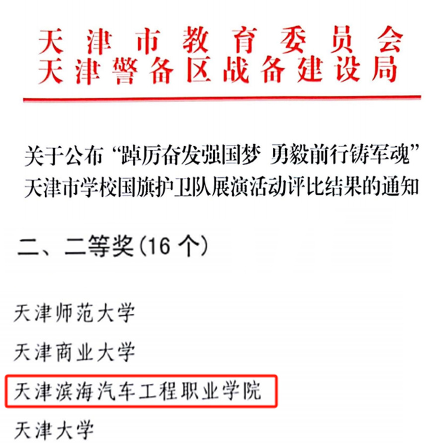 bbin视讯真人