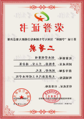 bbin视讯真人