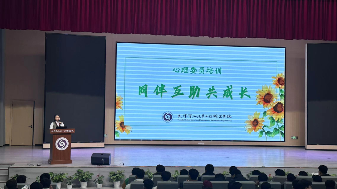 bbin视讯真人