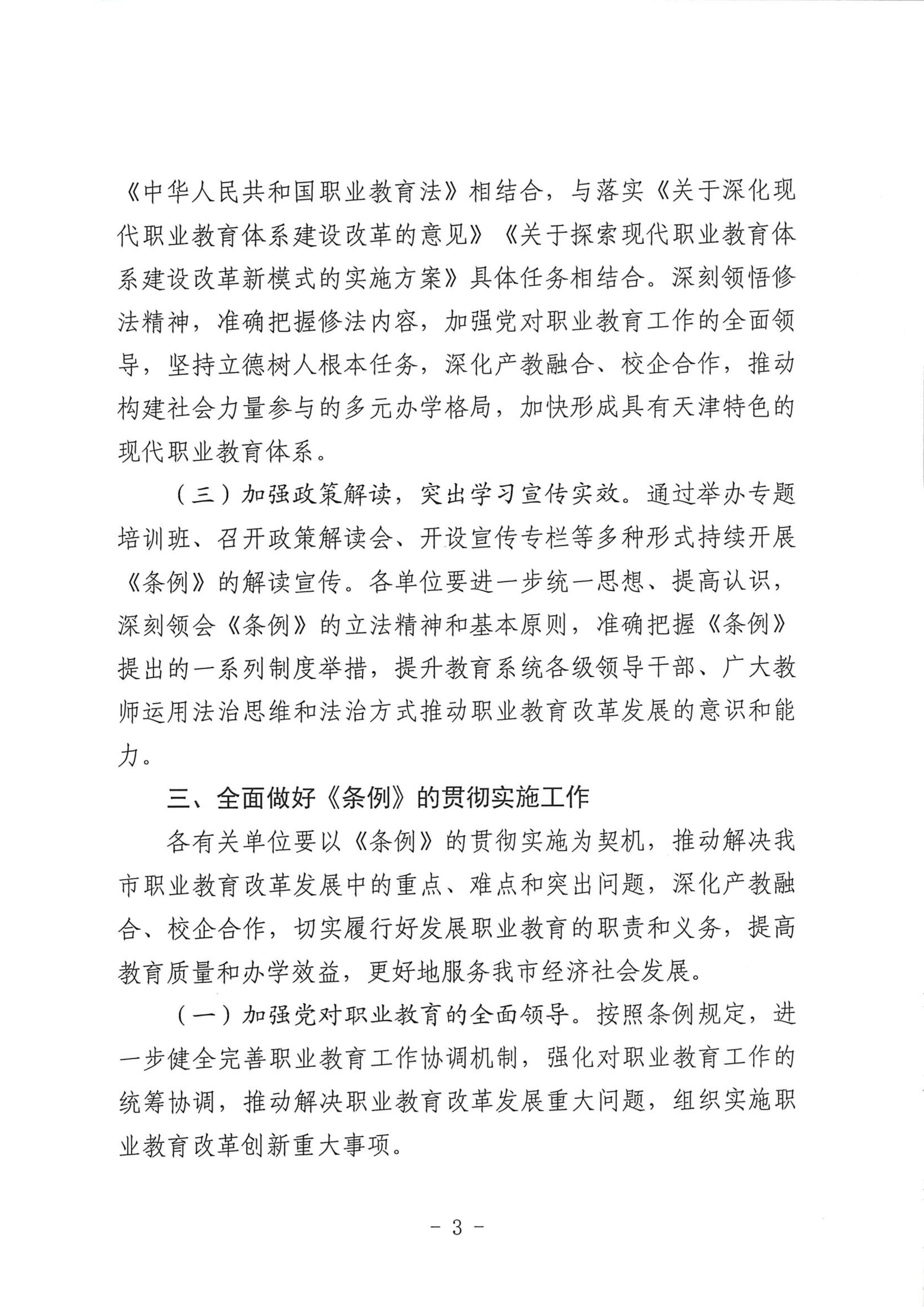 bbin视讯真人