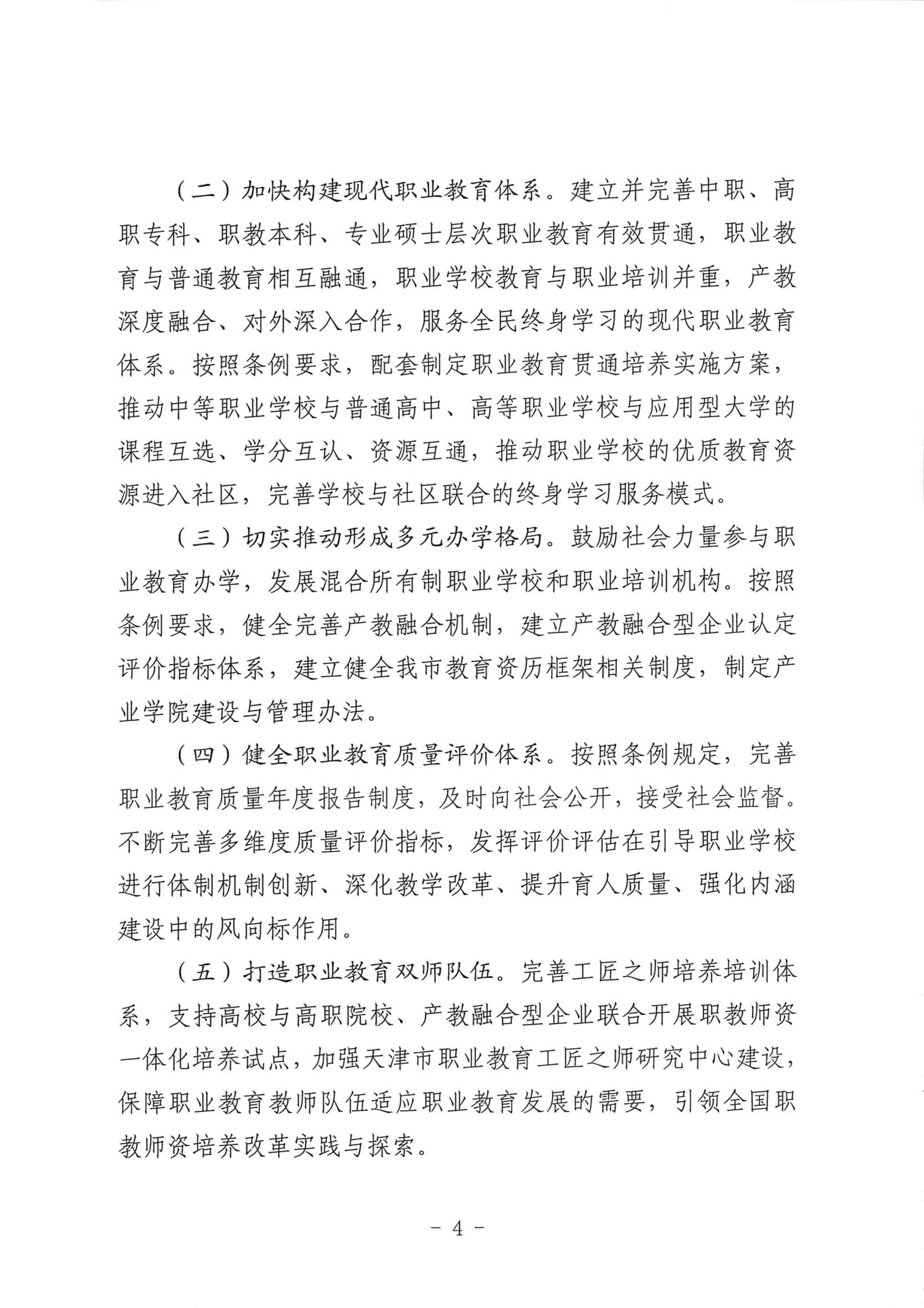 bbin视讯真人