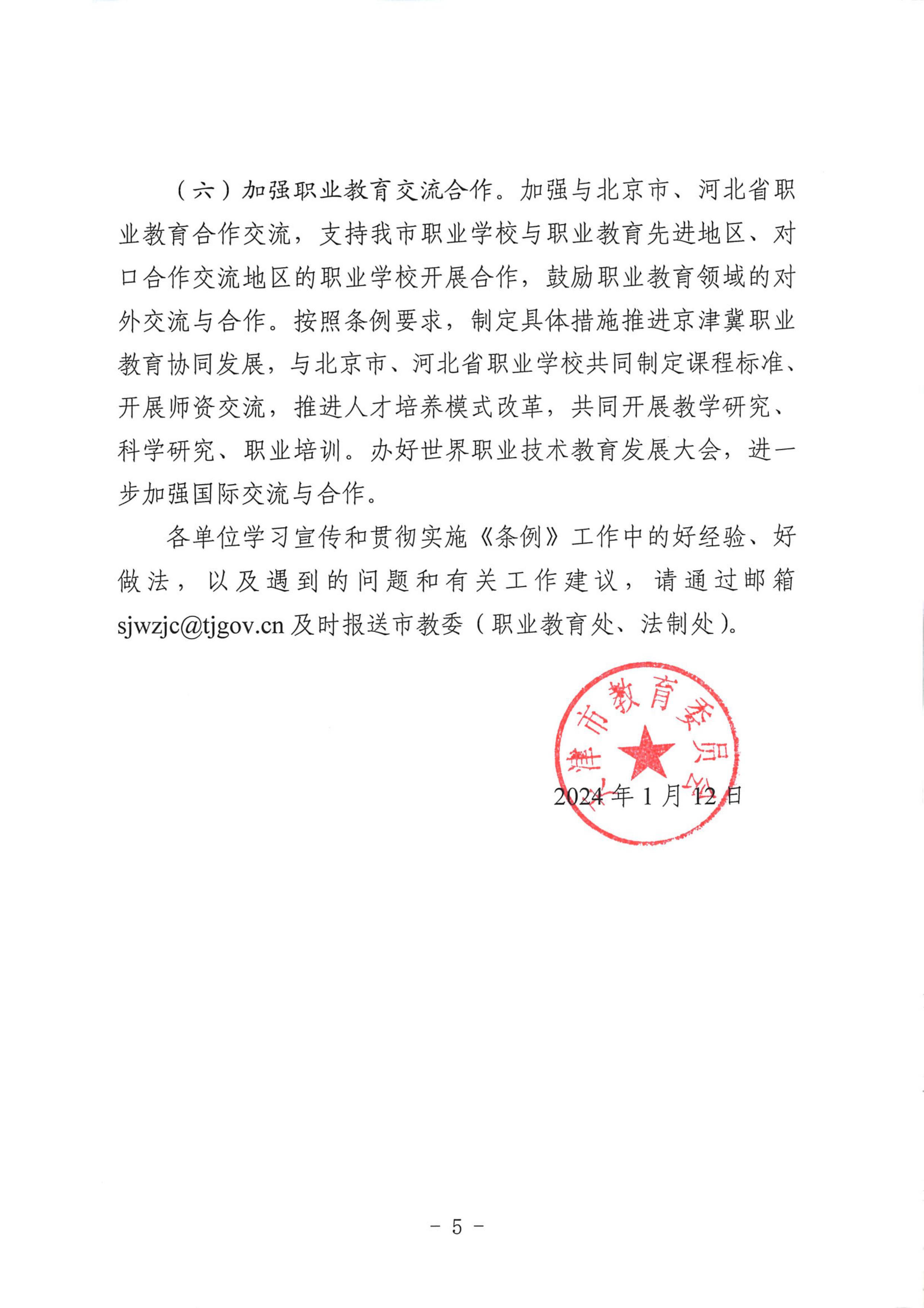 bbin视讯真人