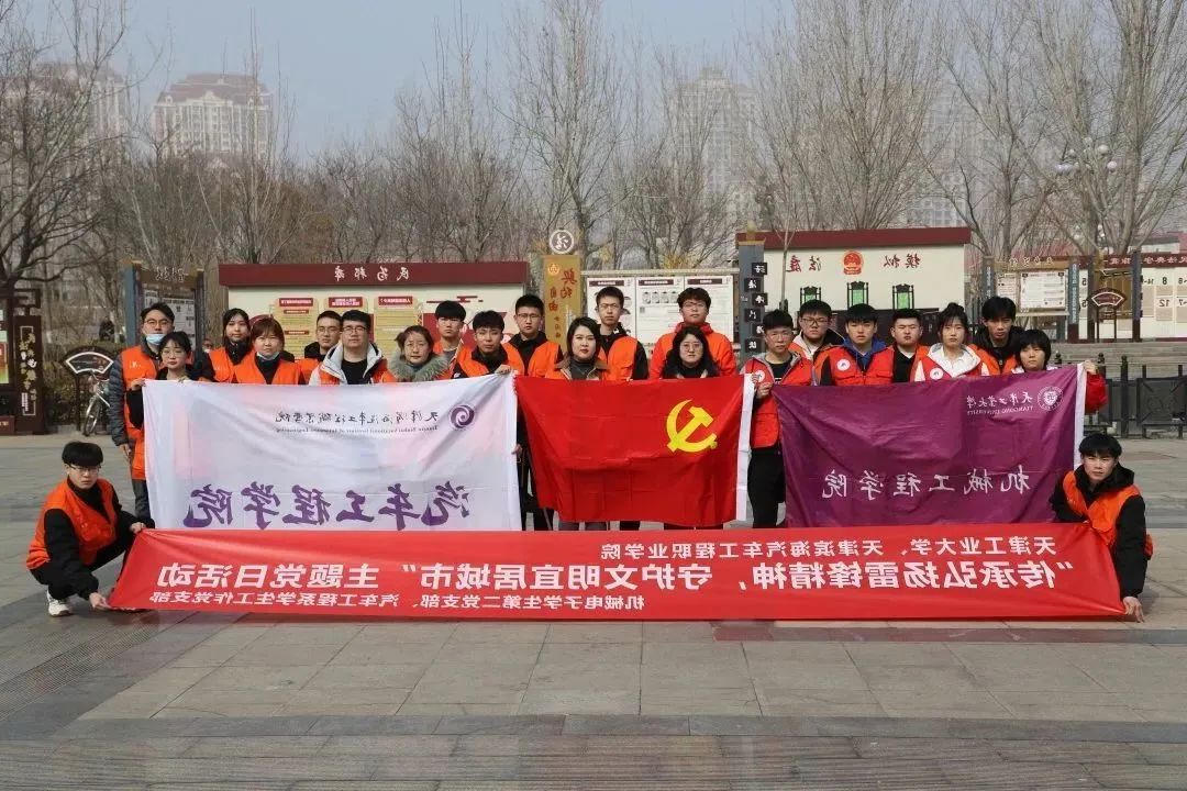 bbin视讯真人