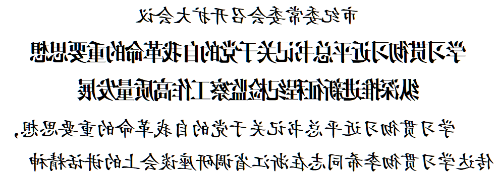 bbin视讯真人