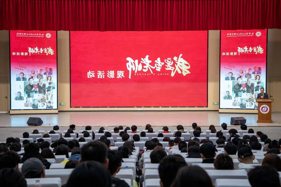 1712453146396326.jpg bbin视讯真人