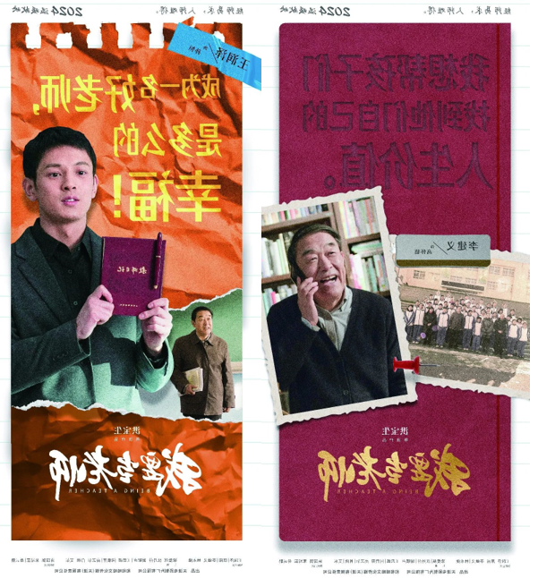 1712453229136187.png bbin视讯真人