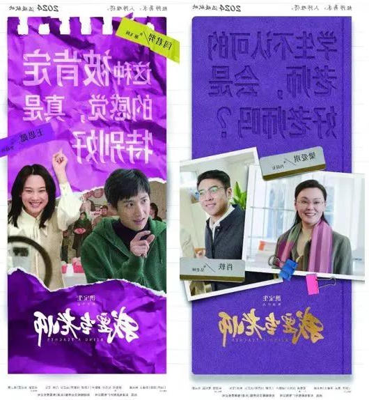 1712453434364898.jpg bbin视讯真人