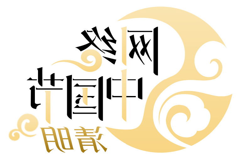 bbin视讯真人