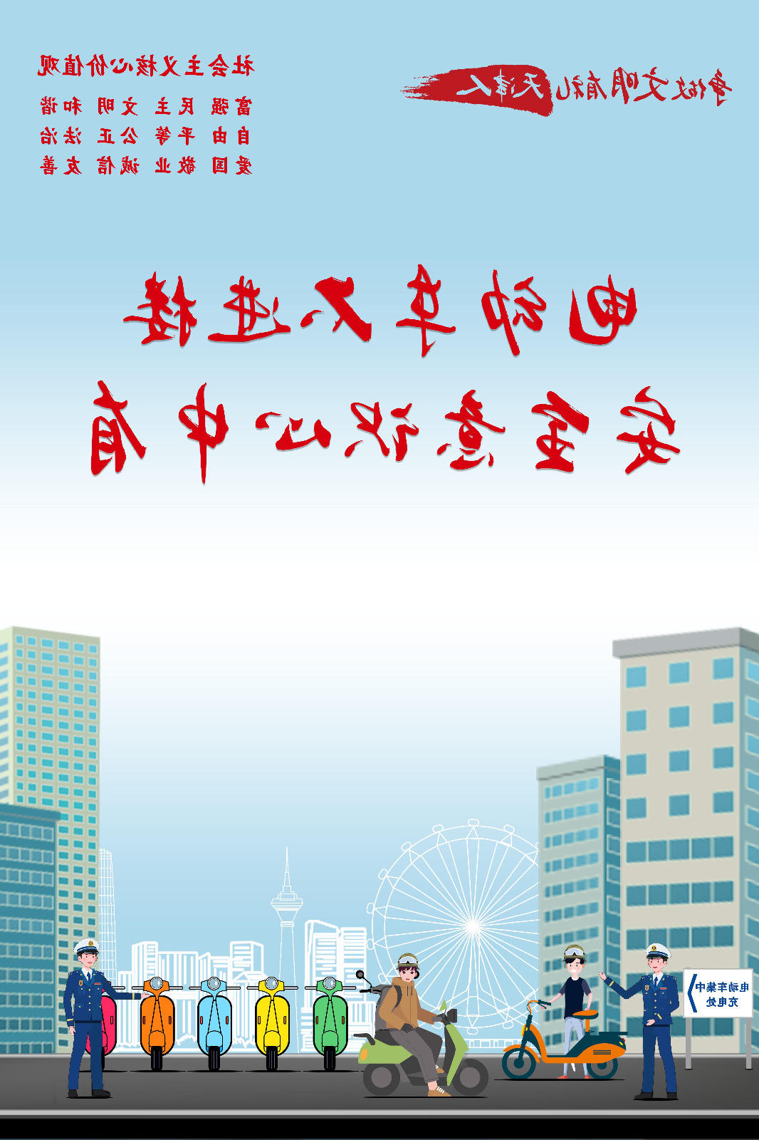 bbin视讯真人