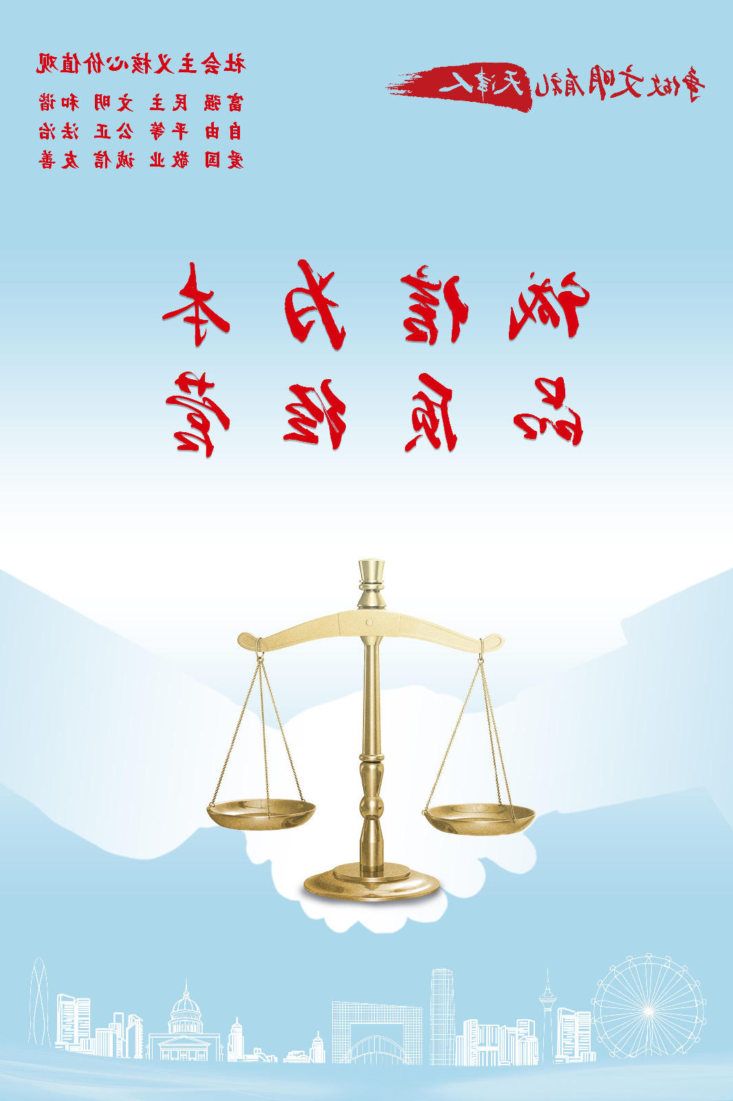 bbin视讯真人