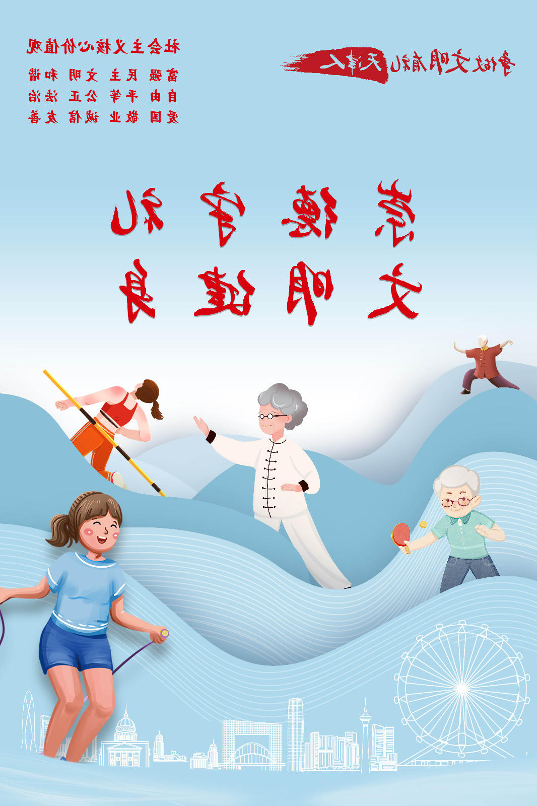 bbin视讯真人