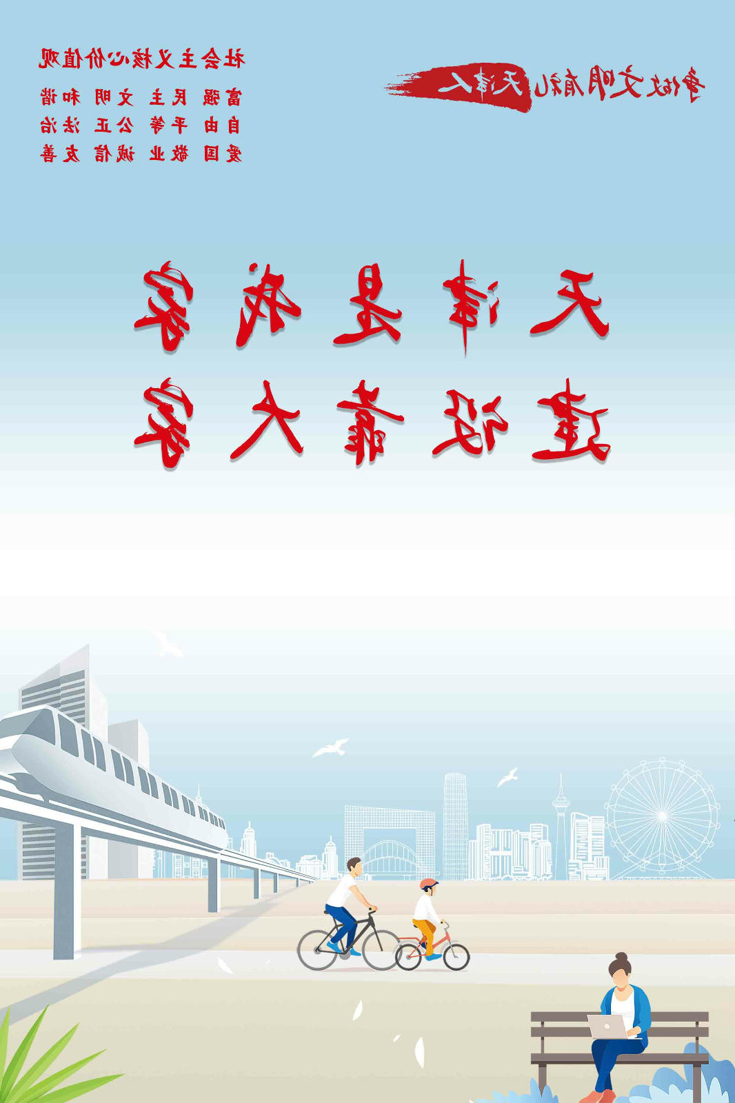 bbin视讯真人