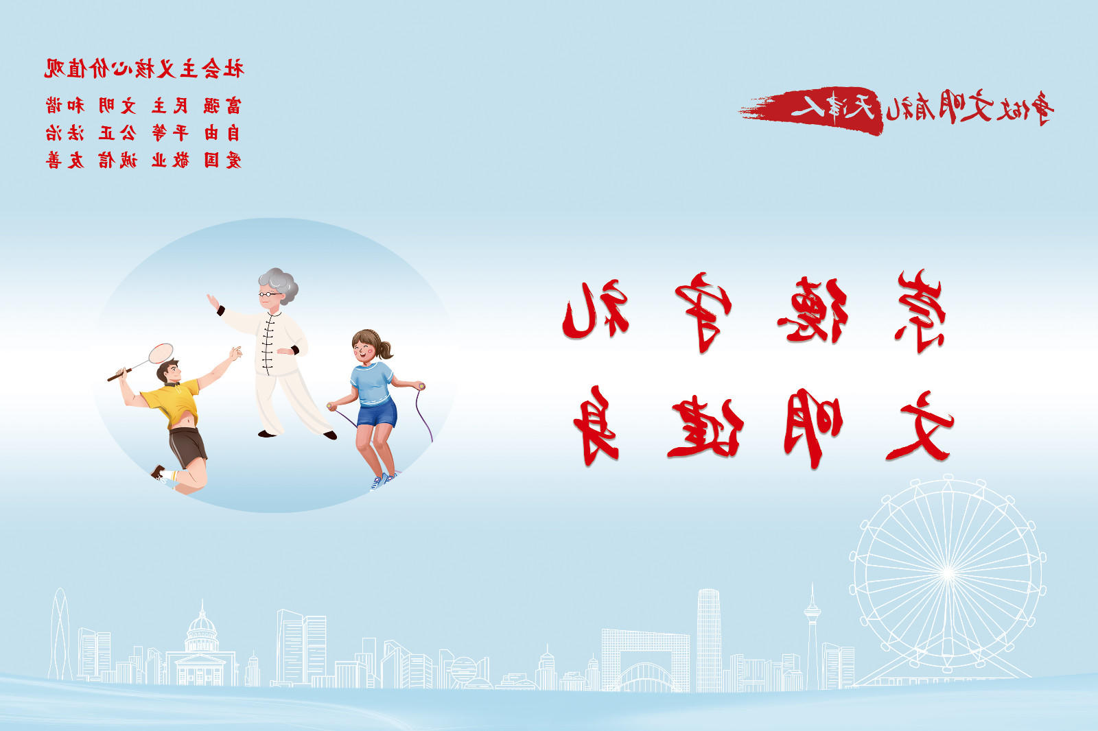 bbin视讯真人