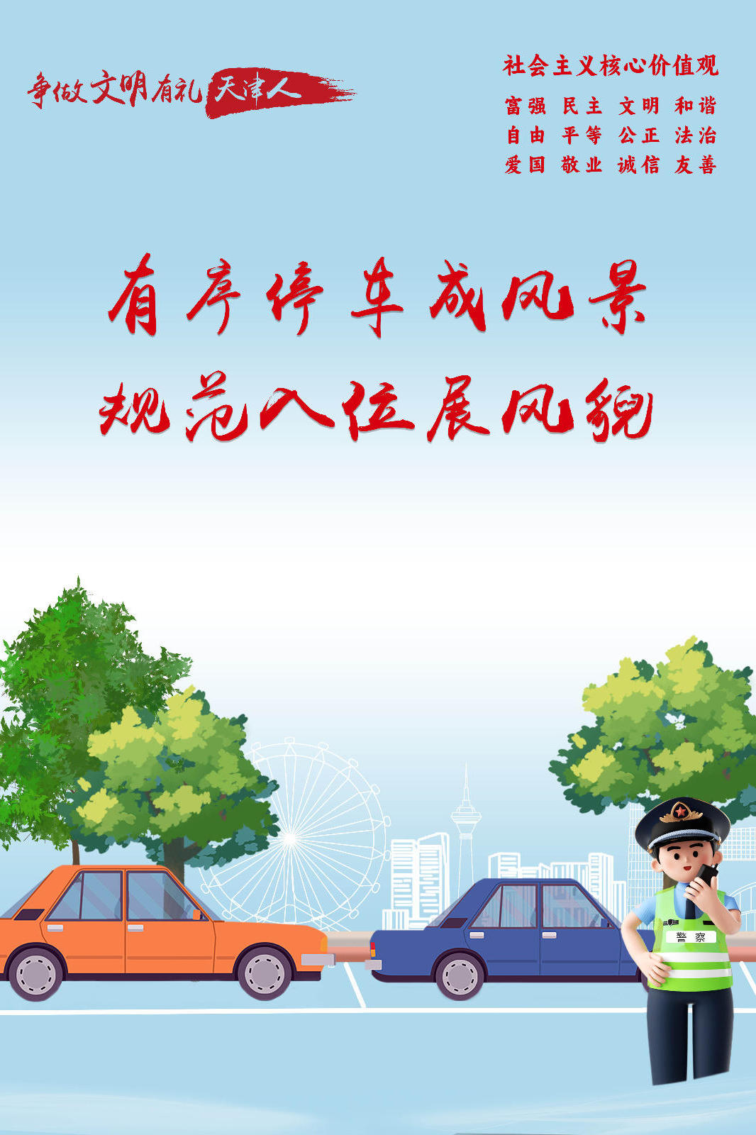 bbin视讯真人