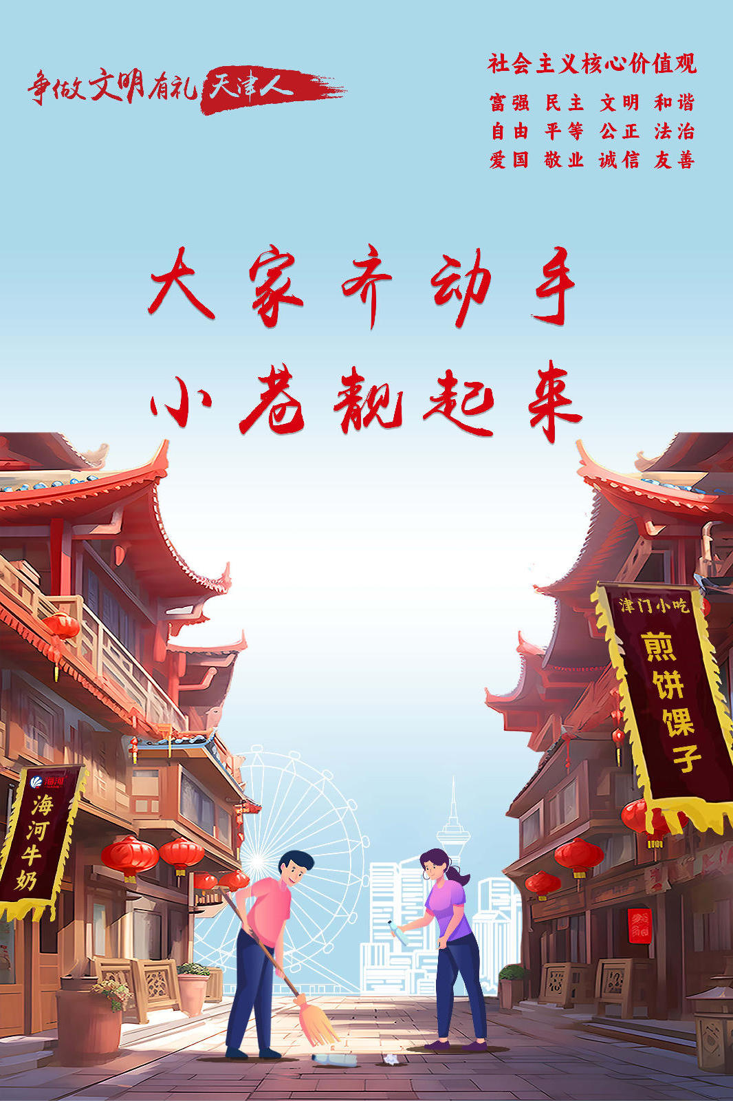 bbin视讯真人