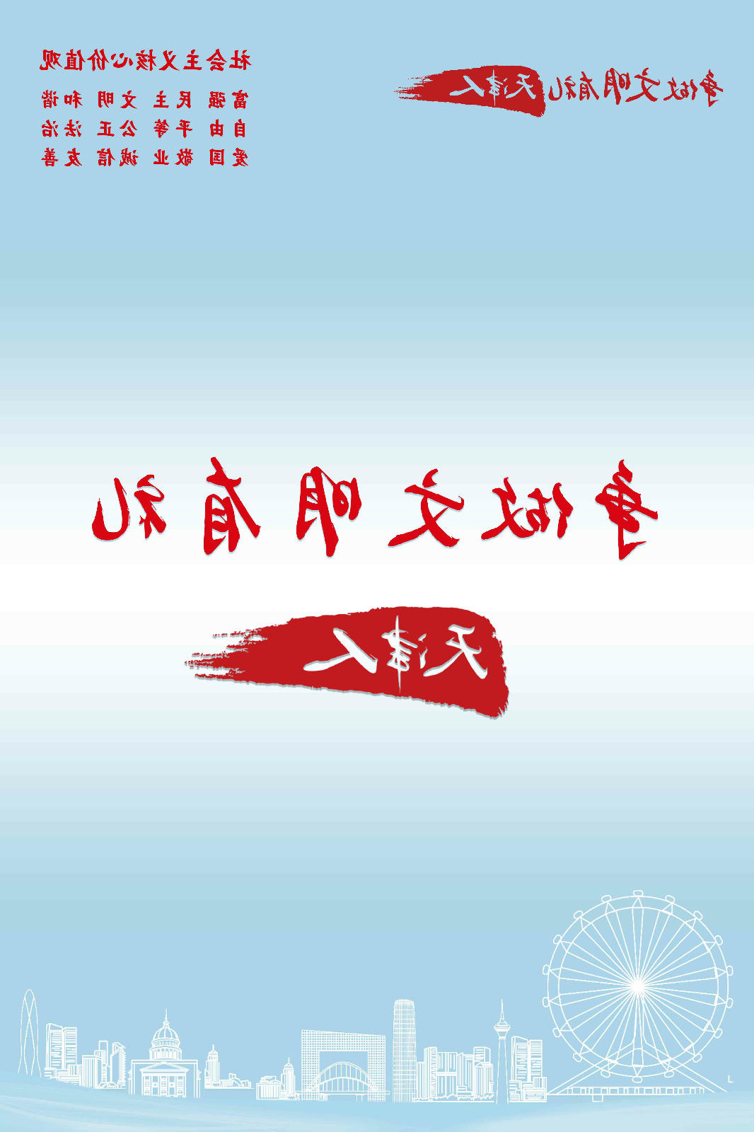 bbin视讯真人
