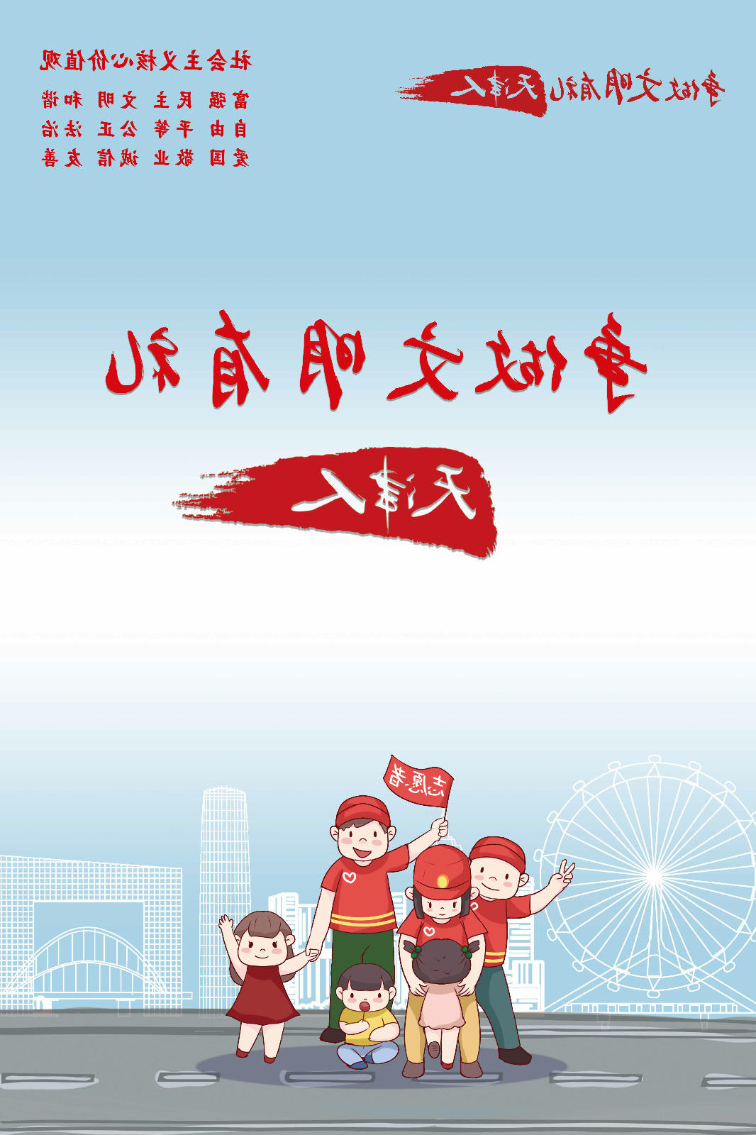 bbin视讯真人