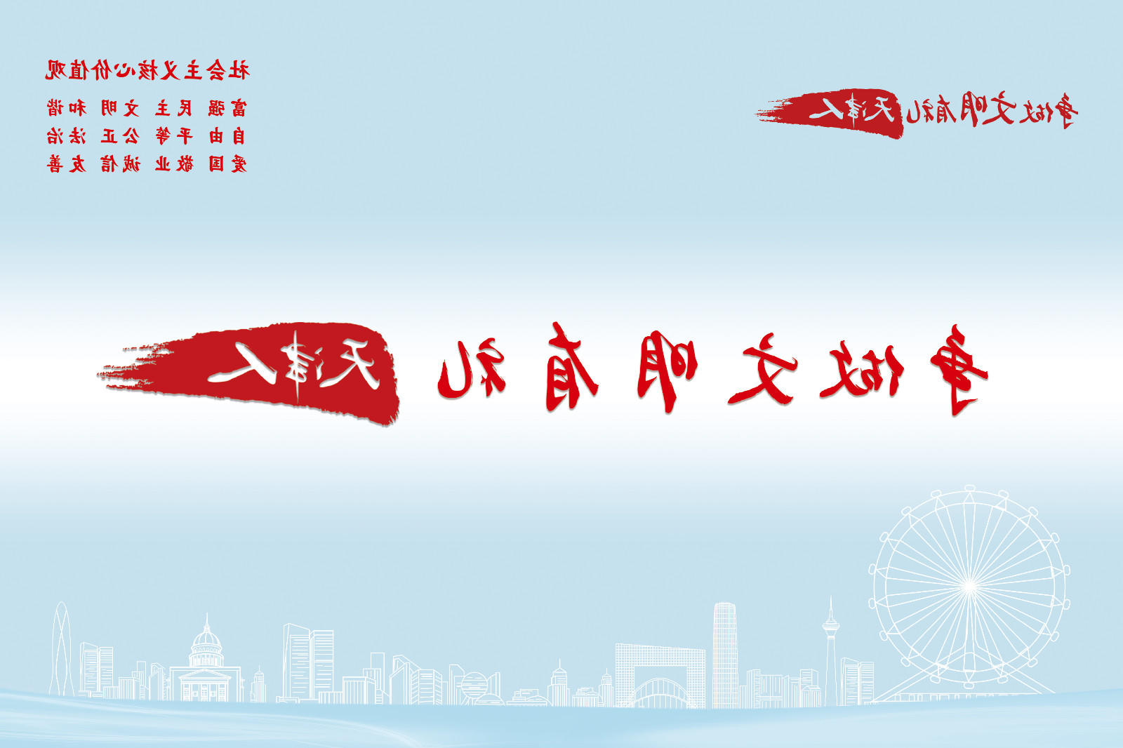 bbin视讯真人