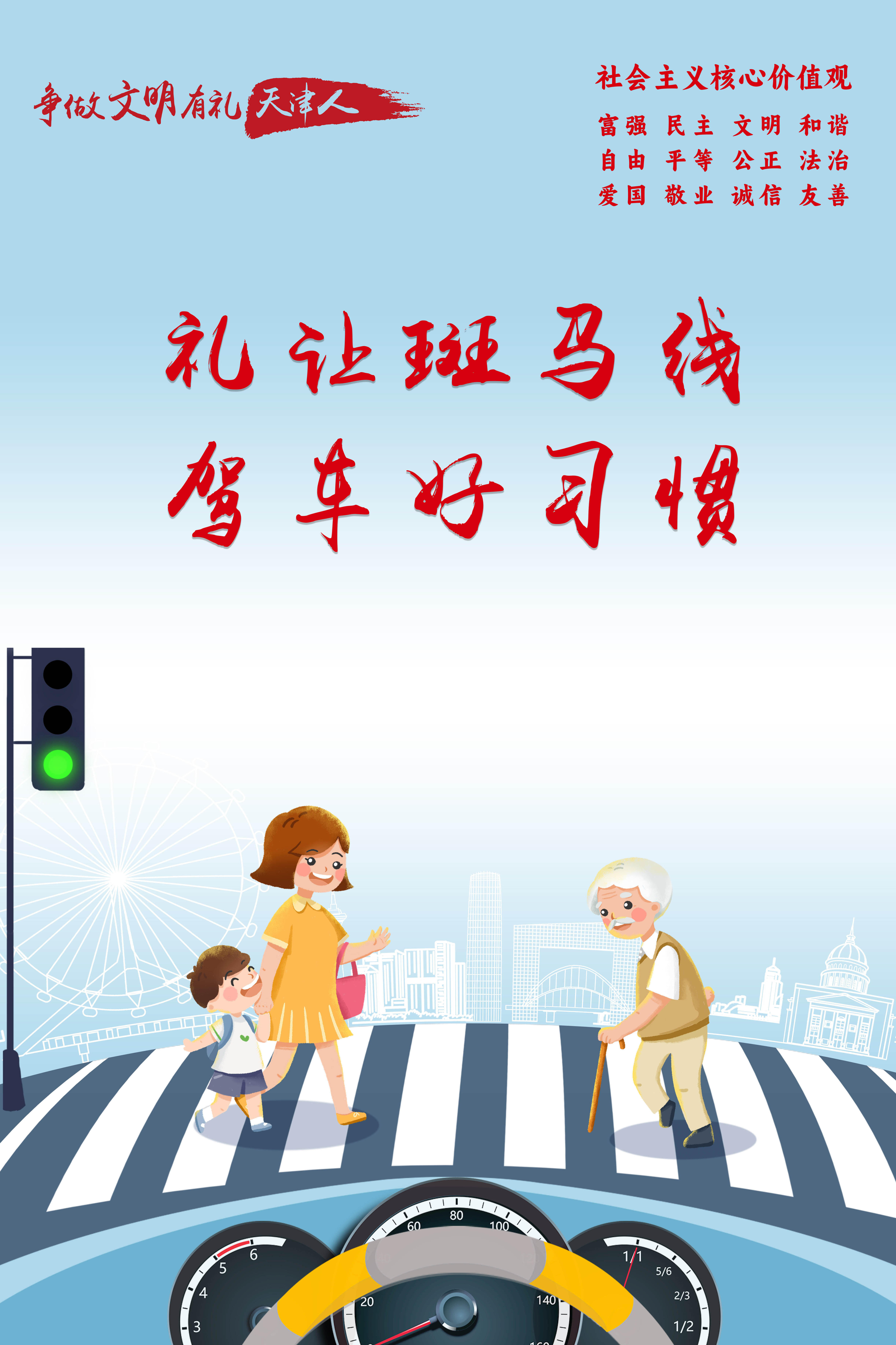 bbin视讯真人