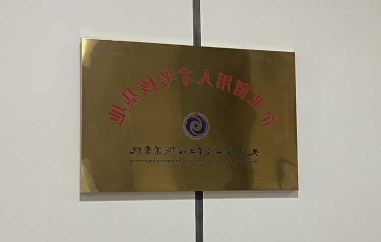 bbin视讯真人