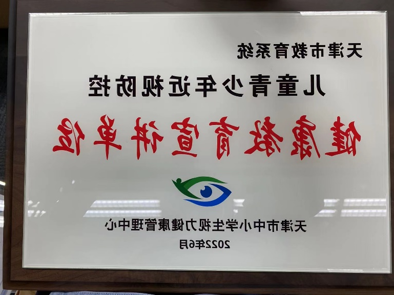bbin视讯真人