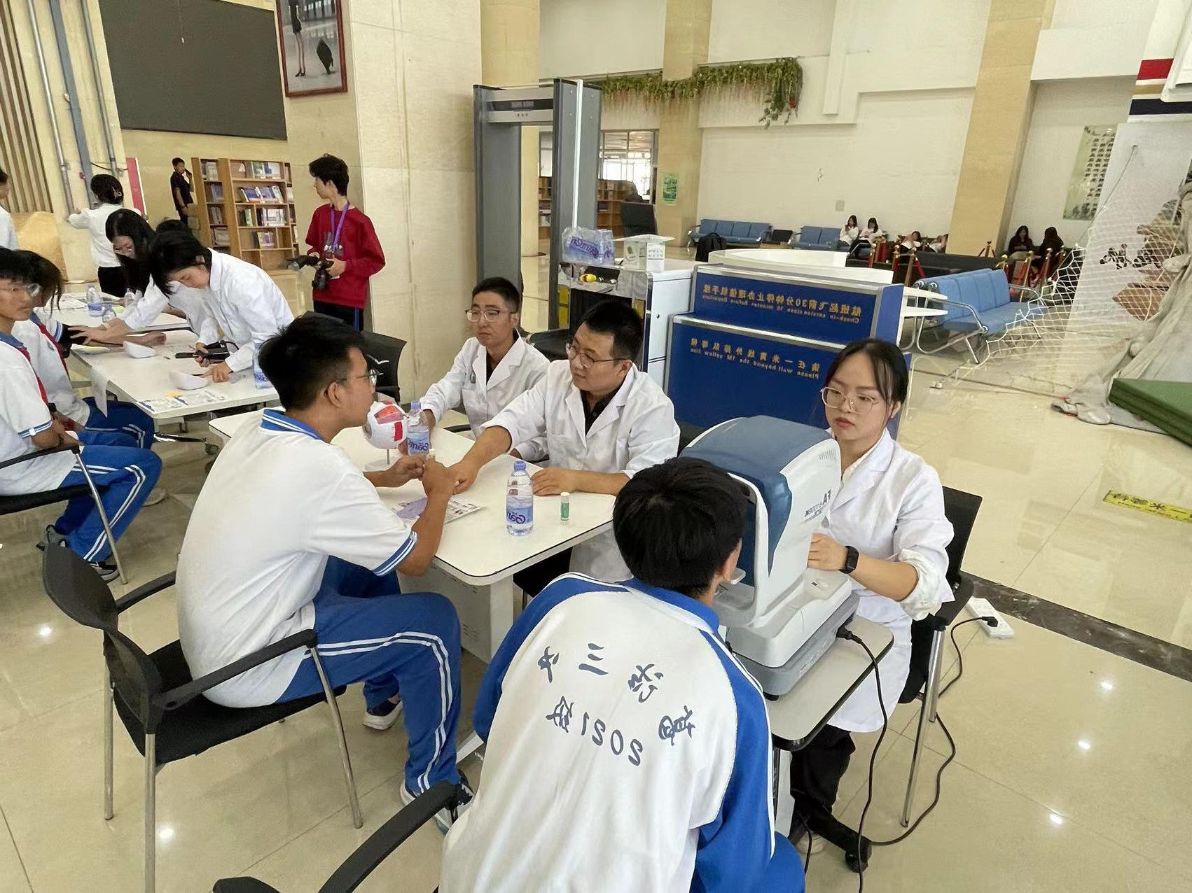 bbin视讯真人