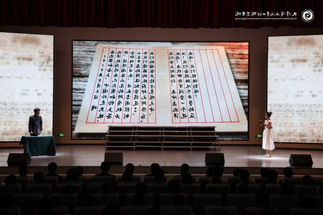 bbin视讯真人