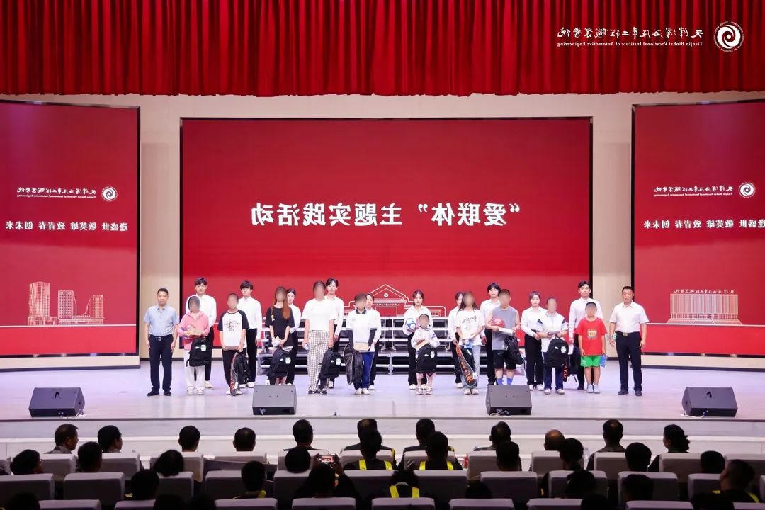 bbin视讯真人