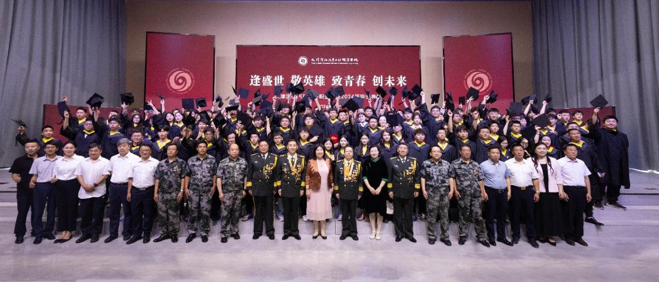 1719595770536306.jpg bbin视讯真人