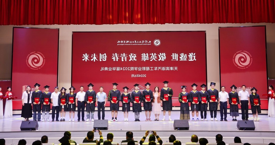 1719596014593844.png bbin视讯真人