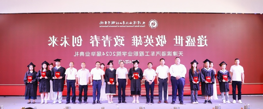 1719596020205261.png bbin视讯真人