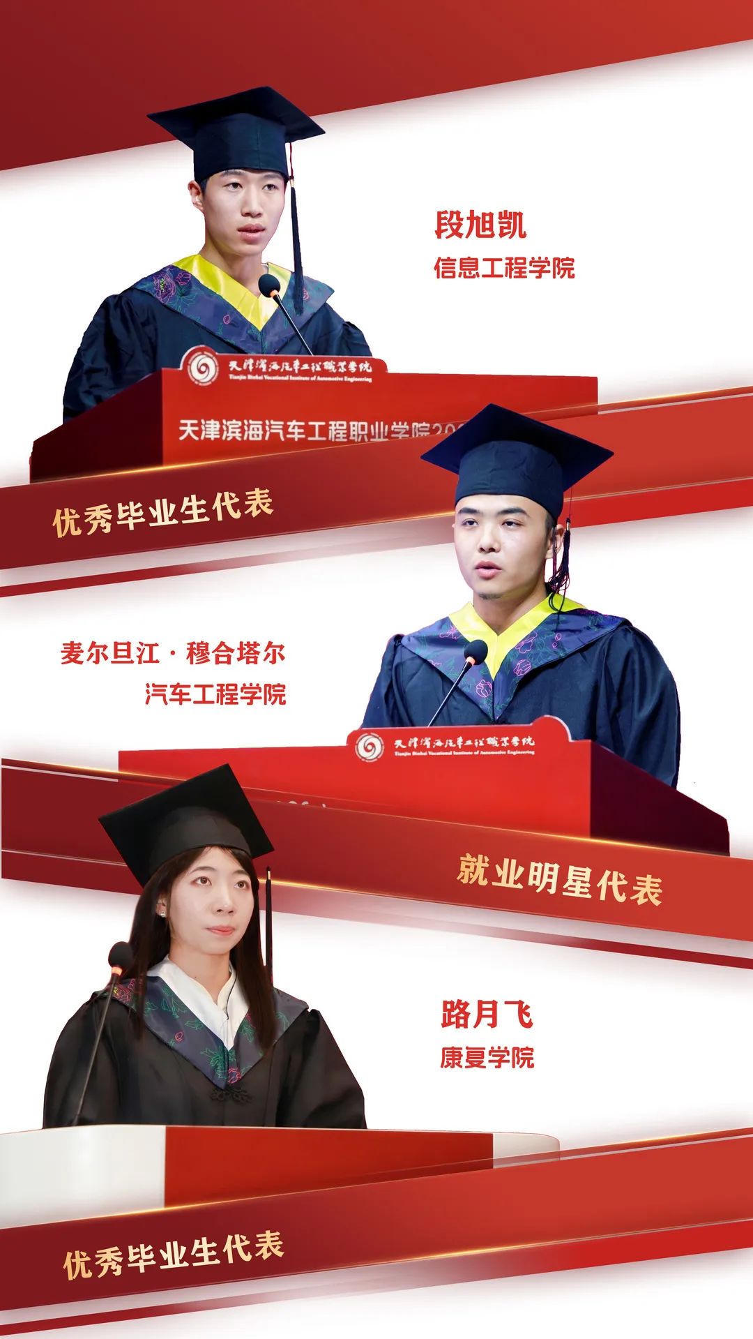 1719596028186752.jpg bbin视讯真人