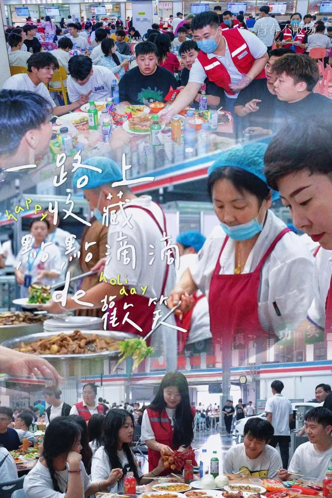 bbin视讯真人