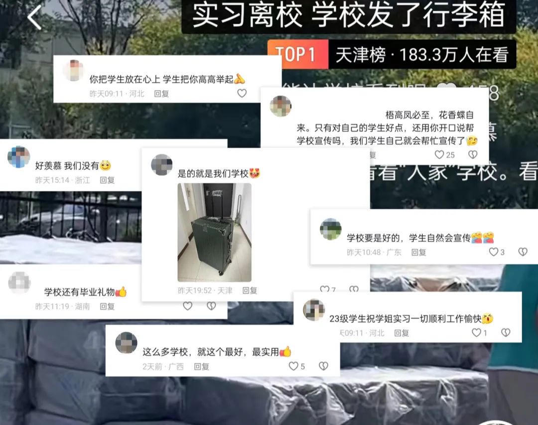 bbin视讯真人