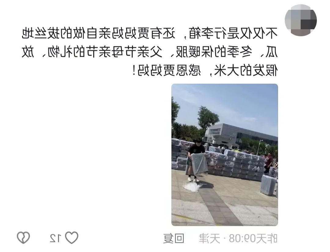 bbin视讯真人