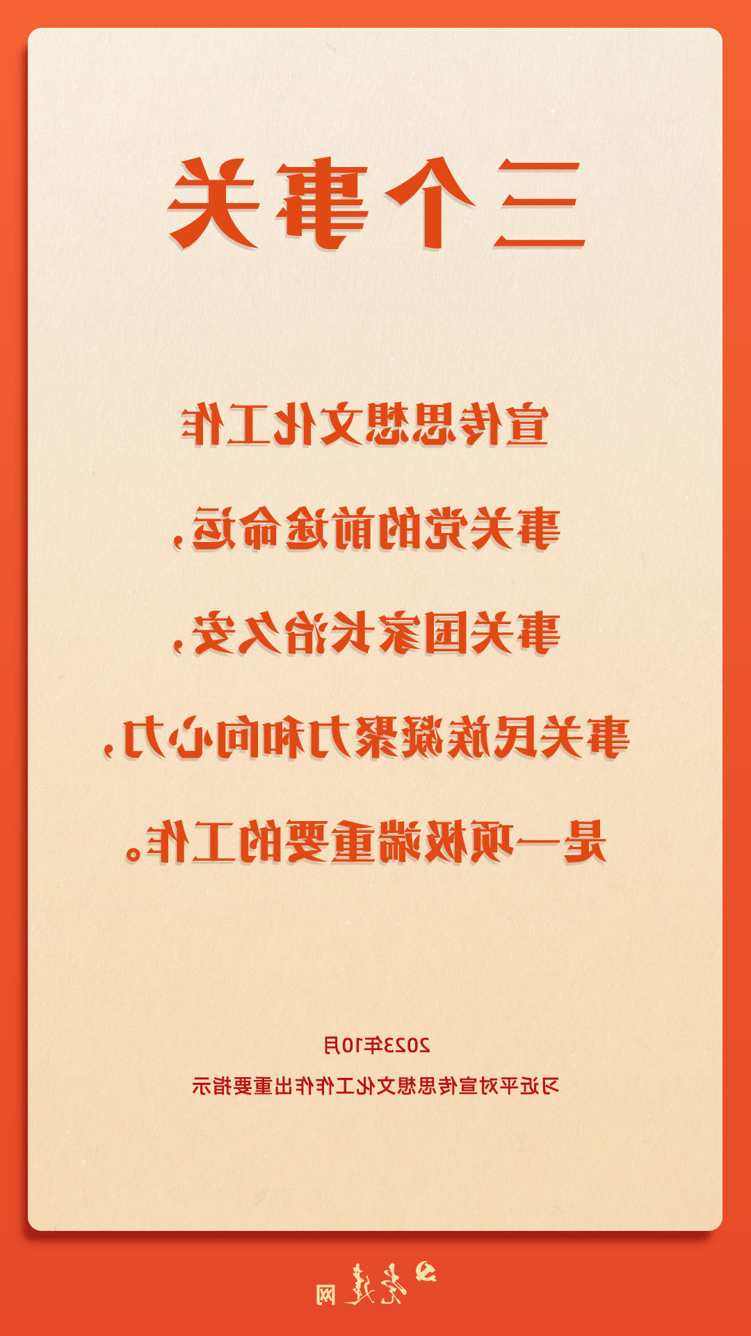 bbin视讯真人