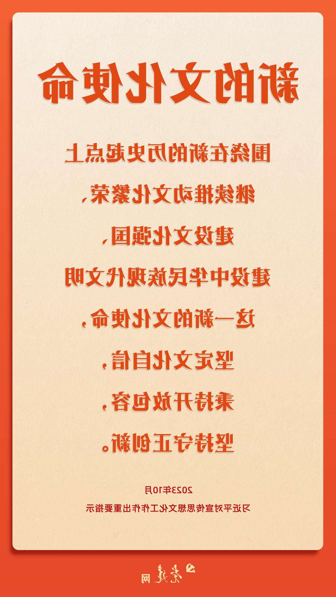 bbin视讯真人
