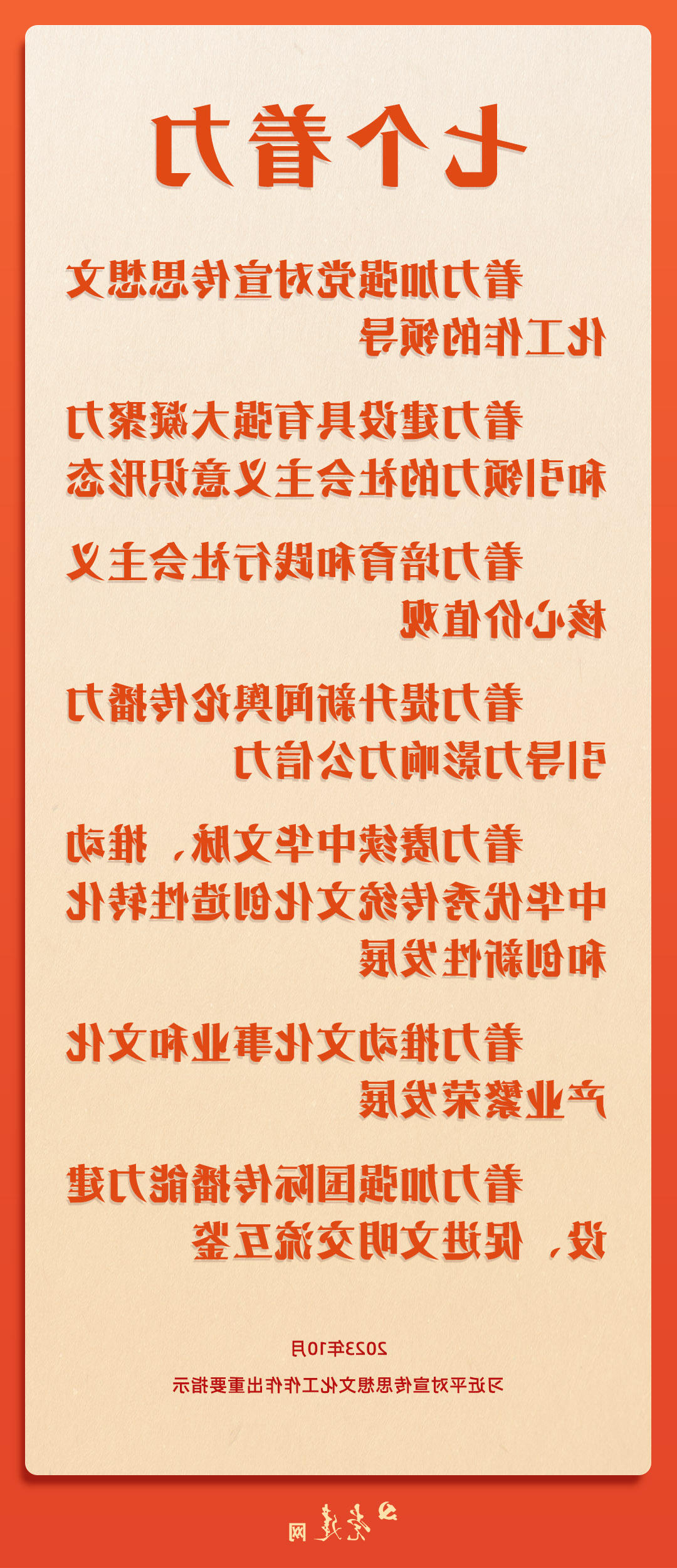 bbin视讯真人