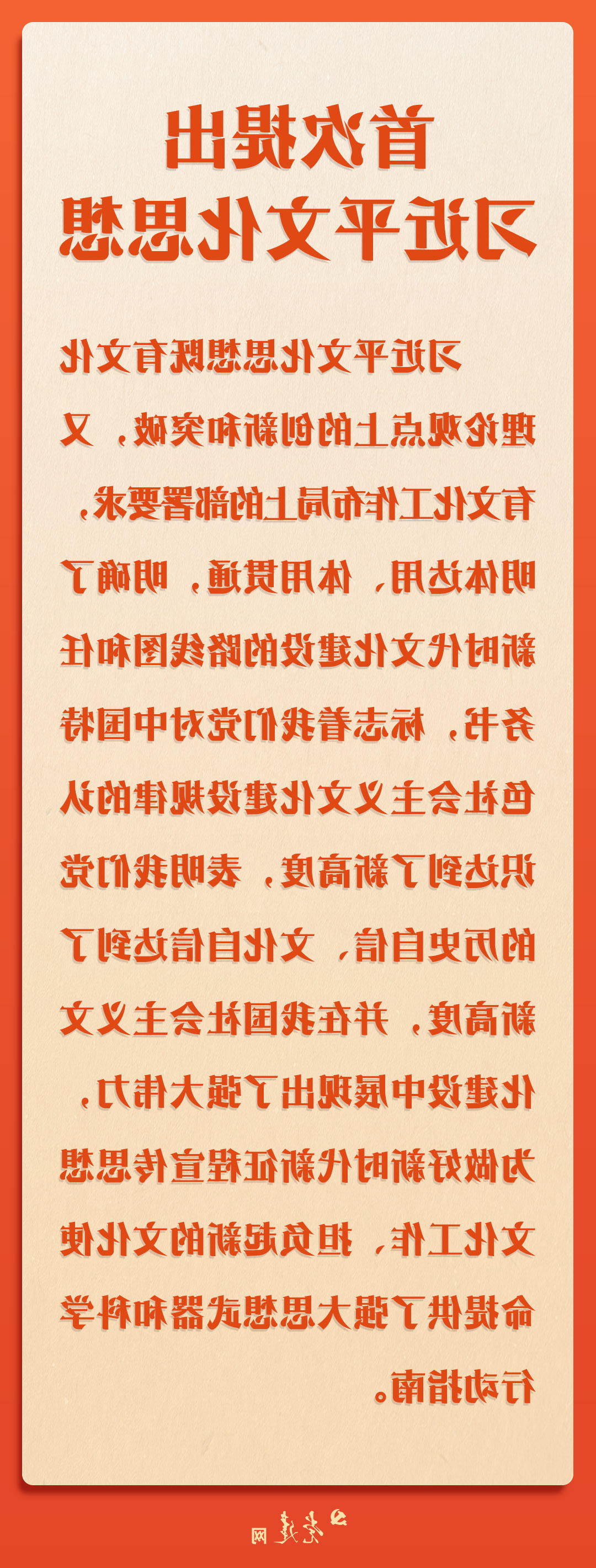 bbin视讯真人