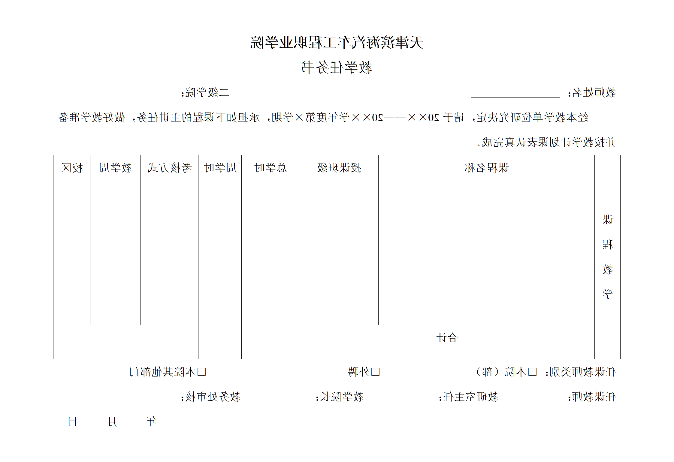 bbin视讯真人