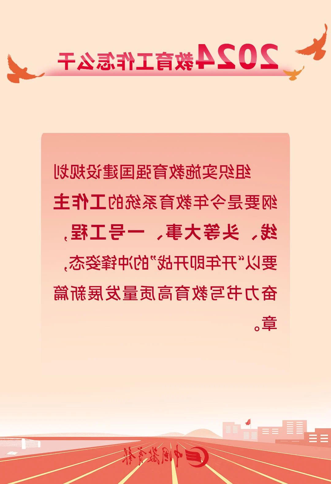 bbin视讯真人