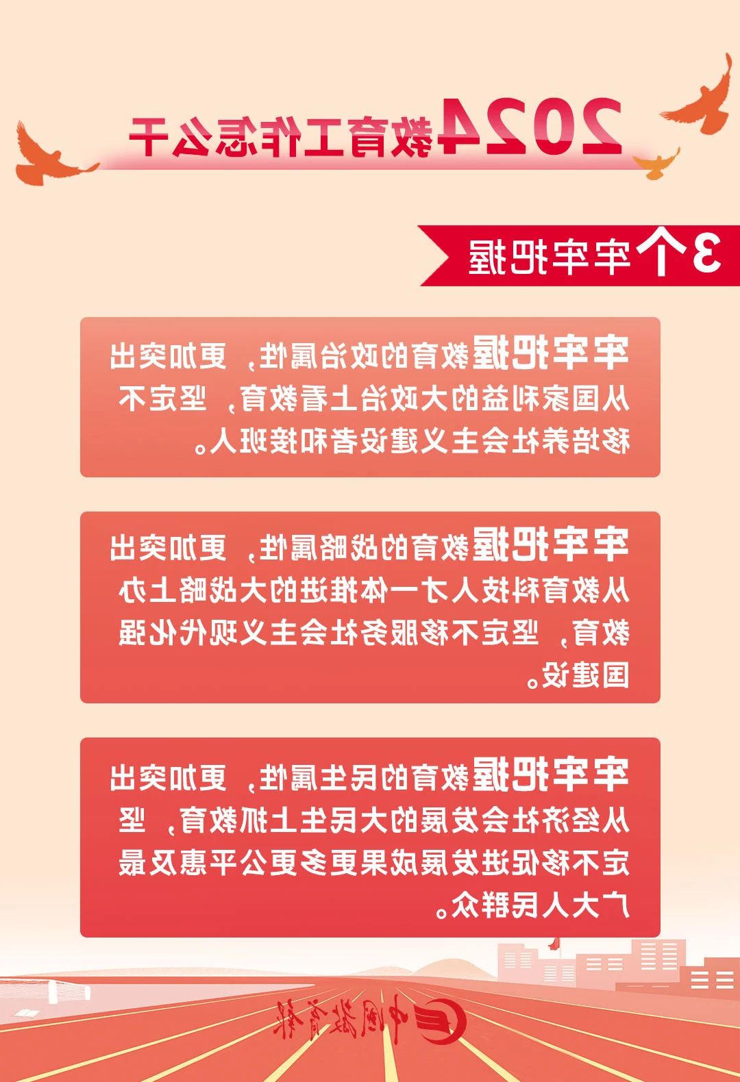 bbin视讯真人