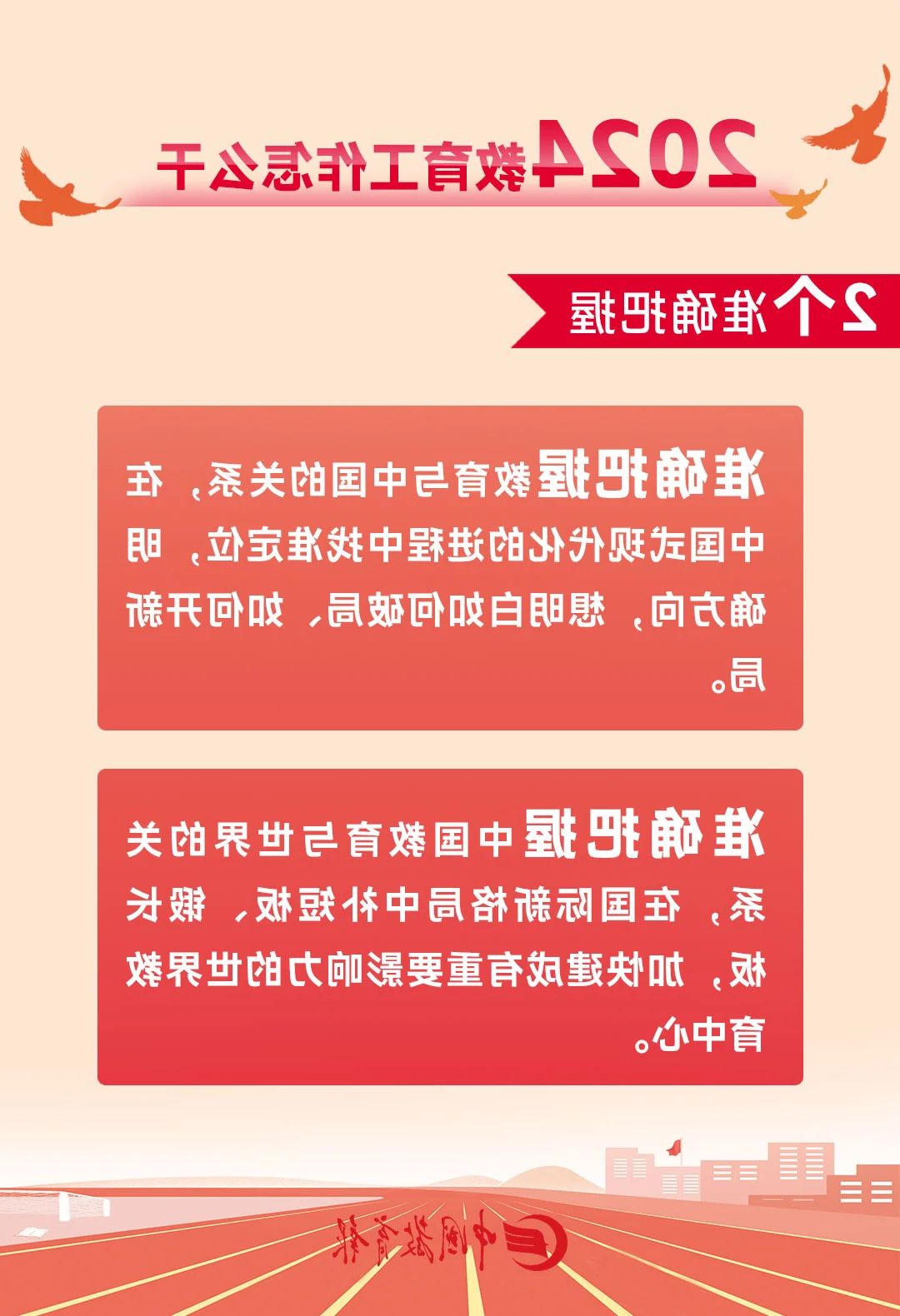 bbin视讯真人